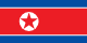 朝鲜