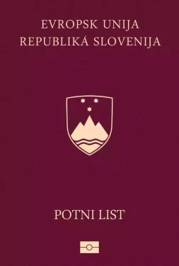 斯洛文尼亚护照封面