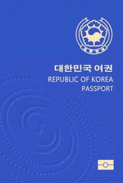 韩国护照封面